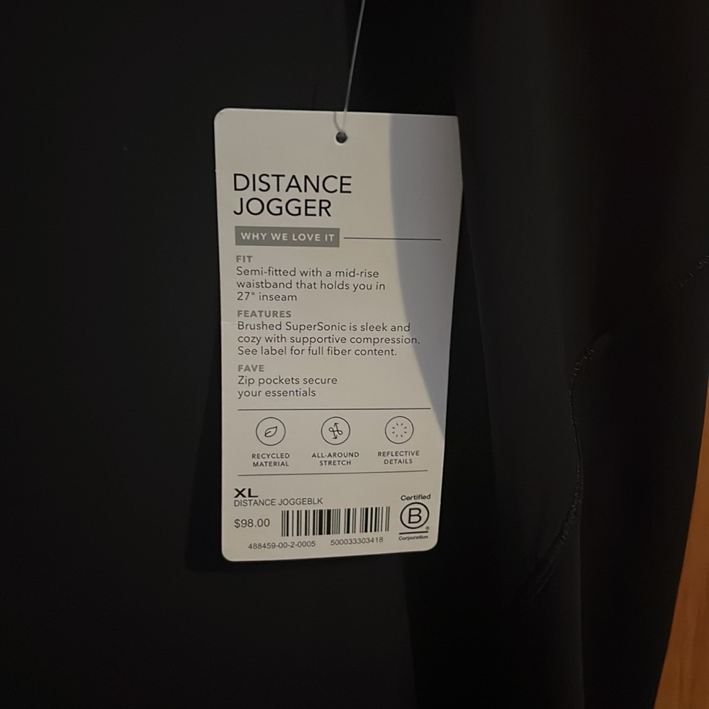Athleta Distance Jogger - Picture 4 of 7